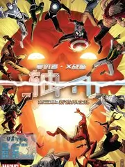 演员的即兴时刻 演技竞技综艺
